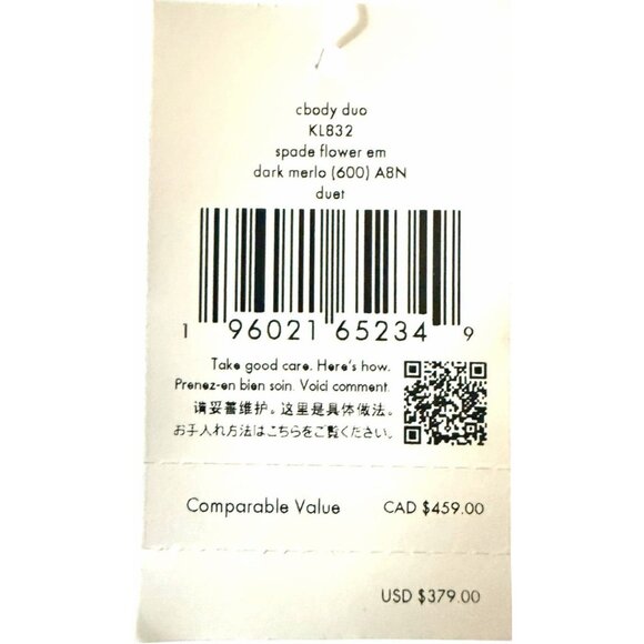 Kate Spade Womens Duet Wine Merlot Flower Grain Leather Small Crossbody New - Picture 10 of 11